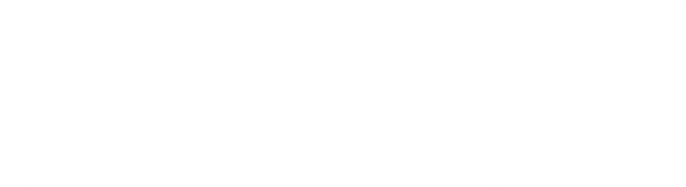 Av. Ali Özkaya İmza