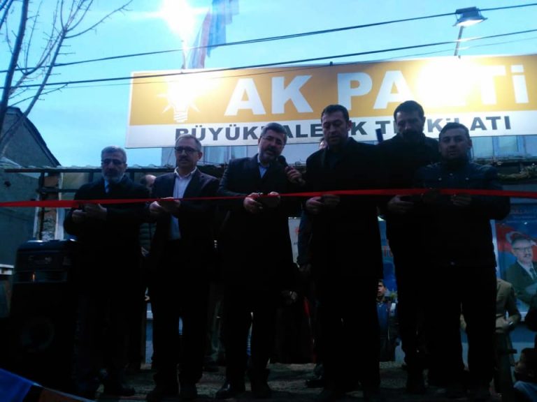 52977074_2134210809996612_6147132909737213952_n_2134210806663279