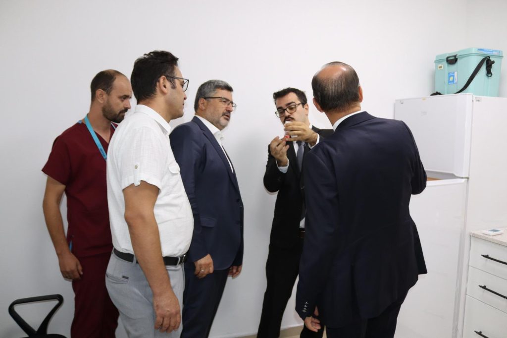 AFSÜ Göz Polikliniği Ziyaret